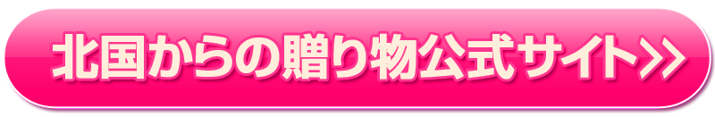 k̑蕨TCg