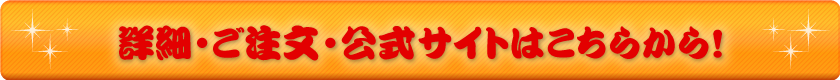 ڍׂ͂炩